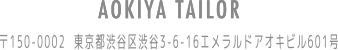 AOKIYA TAILOR address